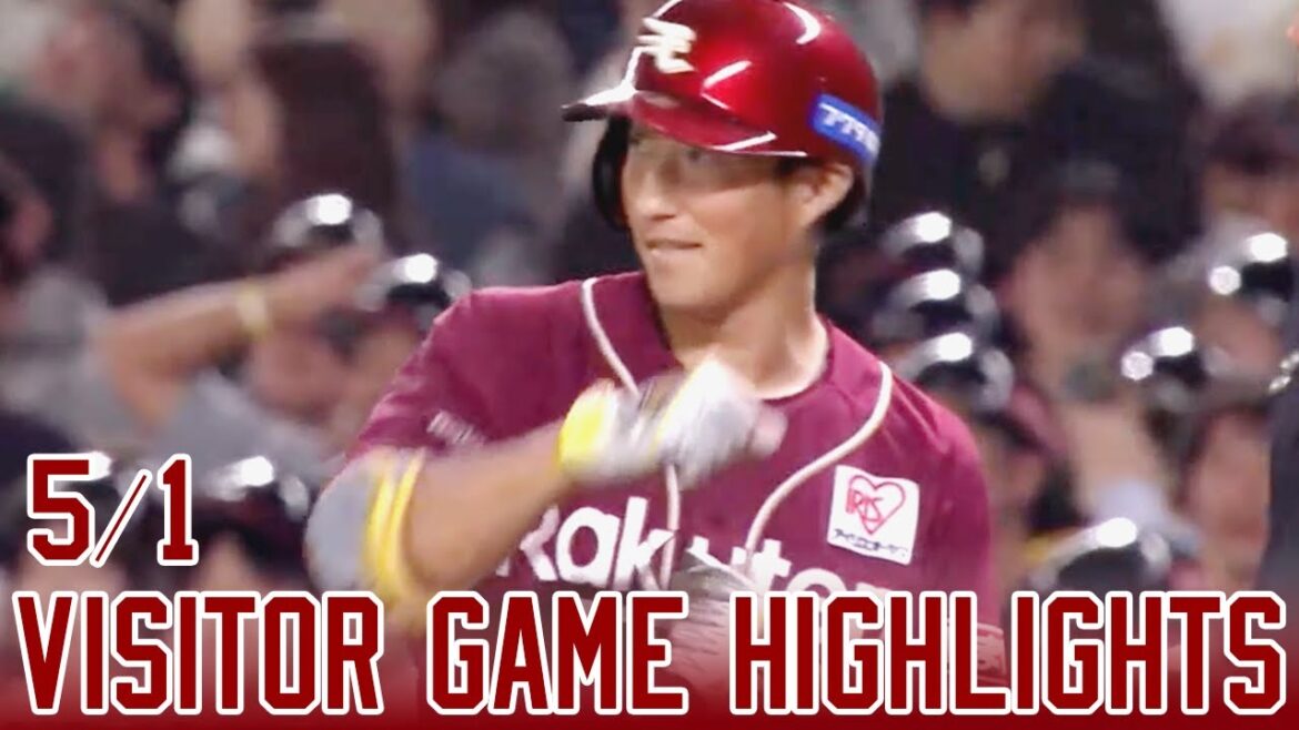 【2024/5/1】vs.福岡ソフトバンクホークス 5回戦 ハイライト