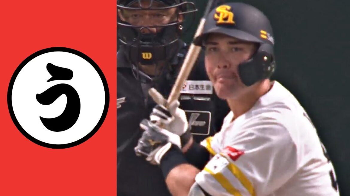 Pacific-League: 【う】上唇だけリップ塗り忘れた?【まとめるほどではないまとめ】 【う】上唇だけリップ塗り忘れた?【まとめるほどではないまとめ】