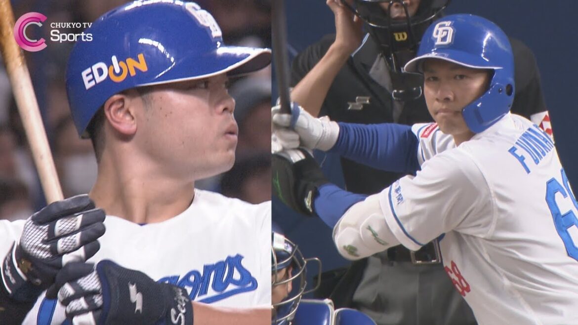 【独走】細川成也 第7号HR&福永に待望の今季初ヒット!【5月1日 中日ドラゴンズ vs 横浜DeNAベイスターズ 】 【独走】細川成也 第7号HR&福永に待望の今季初ヒット!【5月1日 中日ドラゴンズ vs 横浜DeNAベイスターズ 】