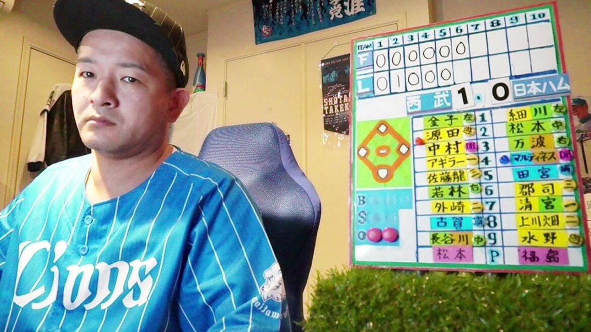 (タイトル改変)【西武ライオンズ】若林サヨナラホームラン！【2024/5/1.西3x-1日】