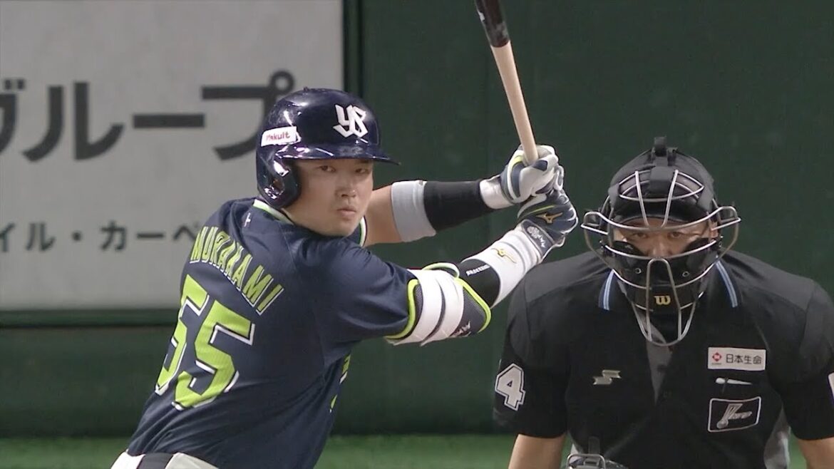 【驚愕】村上宗隆 詰まってるのに…もってくんかい!!【６号ソロ】