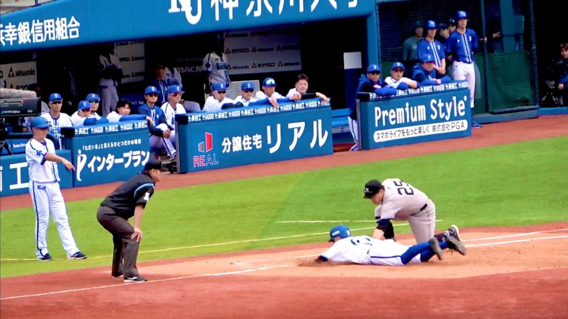 球場しらける関根大気の牽制死 横浜DeNAベイスターズ 2024/4/27