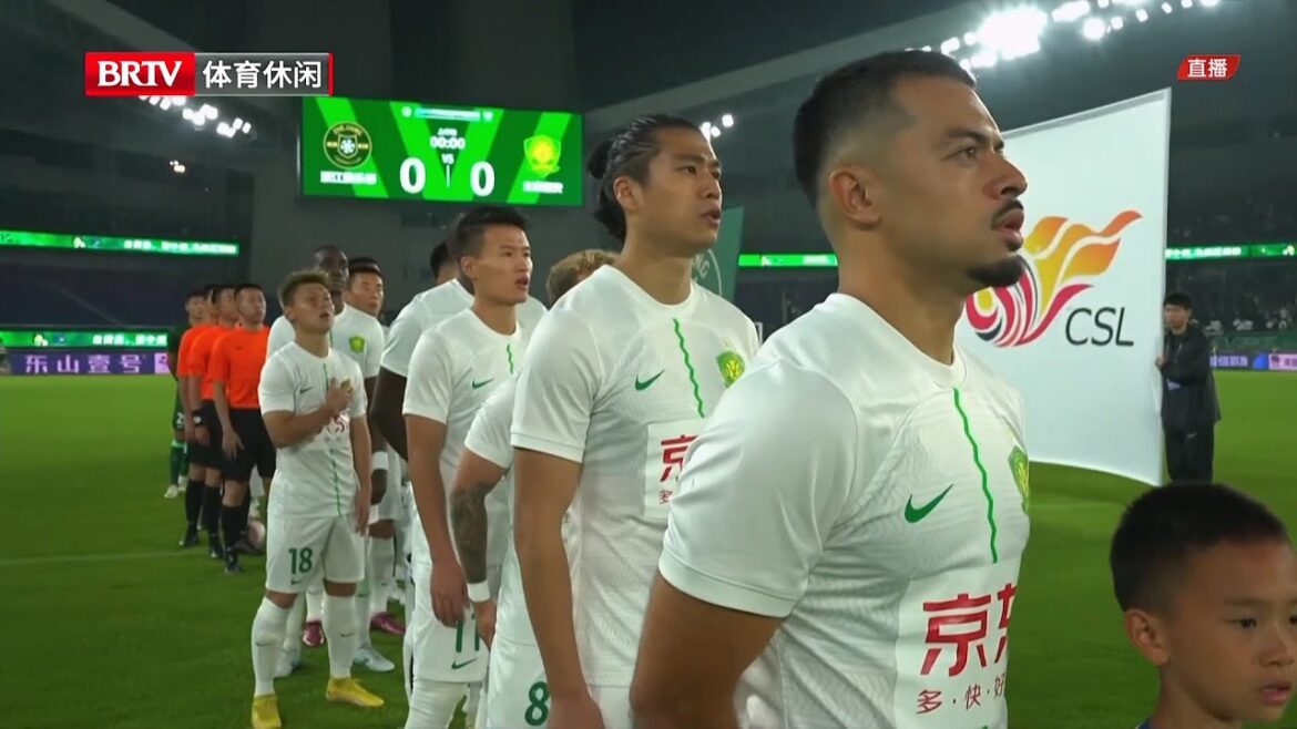 20240426 中超第8轮 浙江 - 北京国安 BTV体育