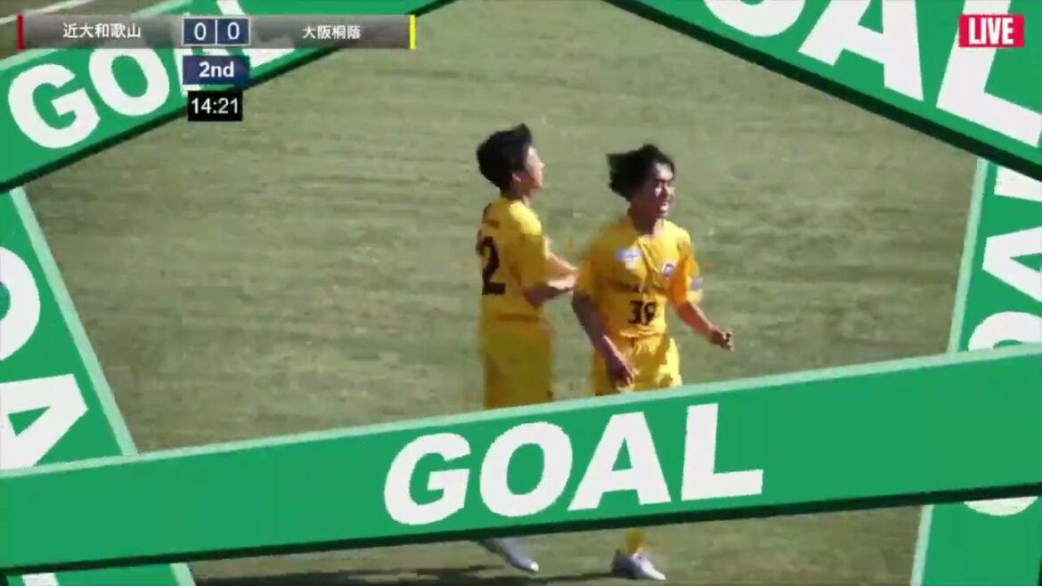 ハイライト【関西ルーキーリーグ2024】近大和歌山 vs 大阪桐蔭 関西 U-16 ~Groeien~ 2024(スタメン概要欄掲載) ハイライト【関西ルーキーリーグ2024】近大和歌山 vs 大阪桐蔭 関西 U-16 ~Groeien~ 2024(スタメン概要欄掲載)