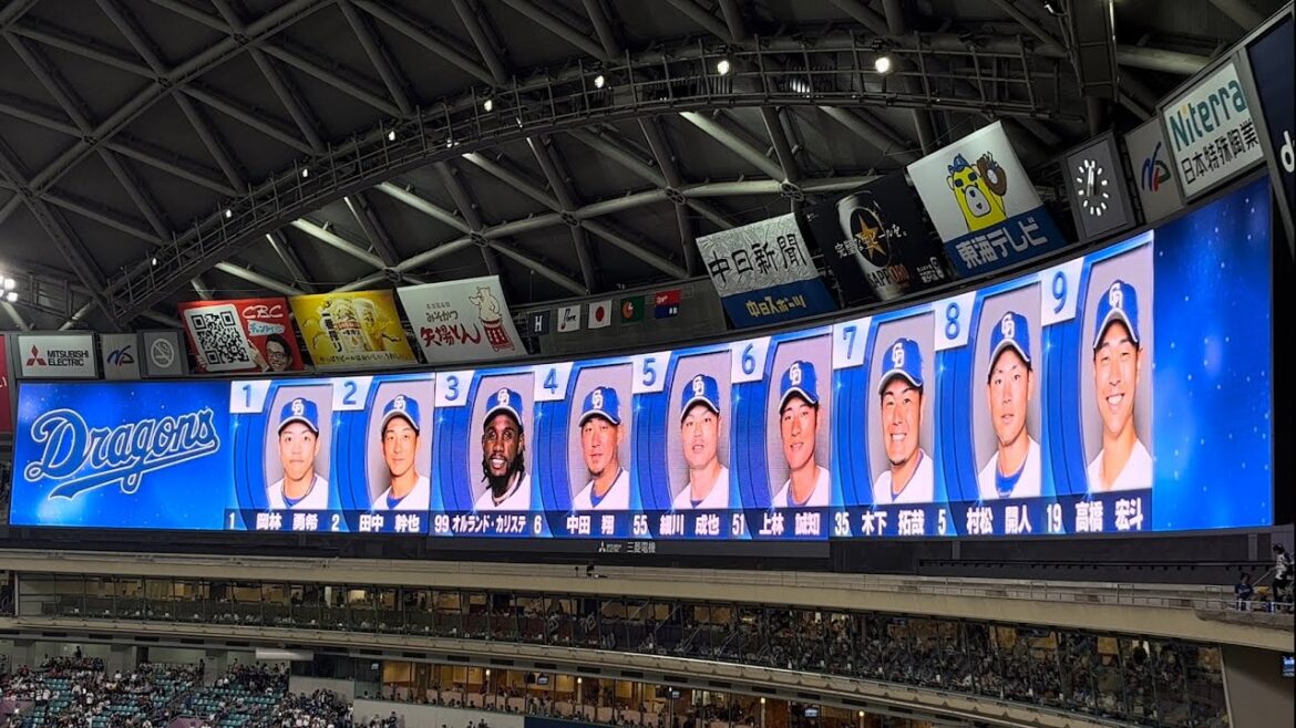 2024.4.28 中日ドラゴンズVS広島東洋カープ in バンテリンドームナゴヤ 第5回戦 スタメン発表【中日ドラゴンズ】【チュニドラ】【雑音】【中日ミーム】【立浪ミーム】【広島東洋カープ】