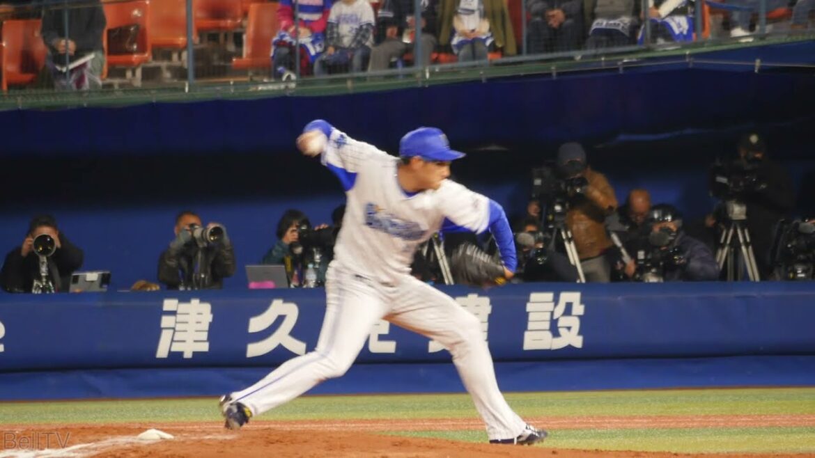 横浜DeNAベイスターズ 進藤拓也 投球フォーム（スローモーション）