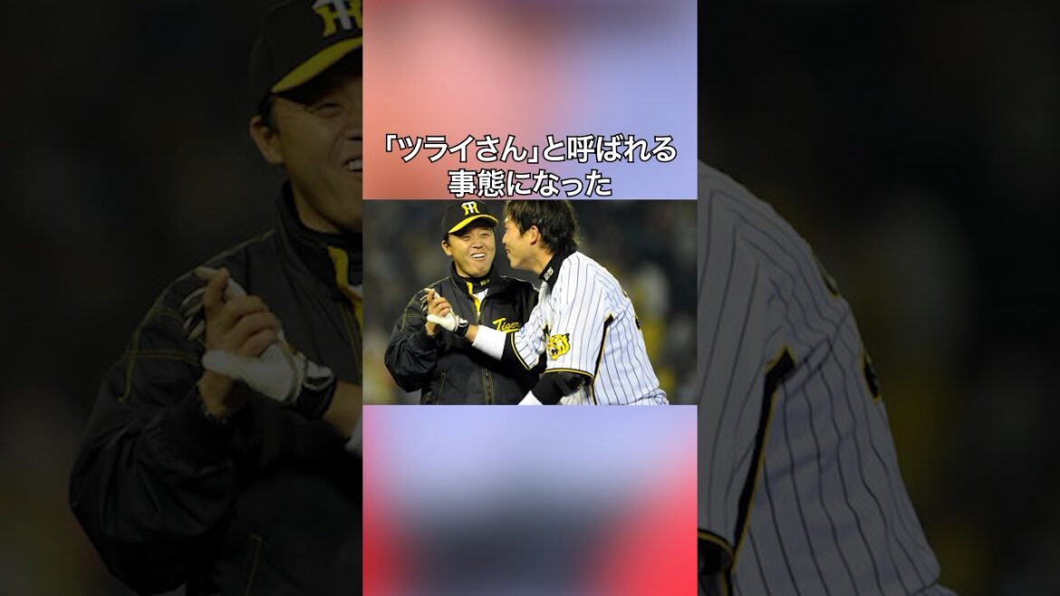 激しく揉めて退団した選手たち