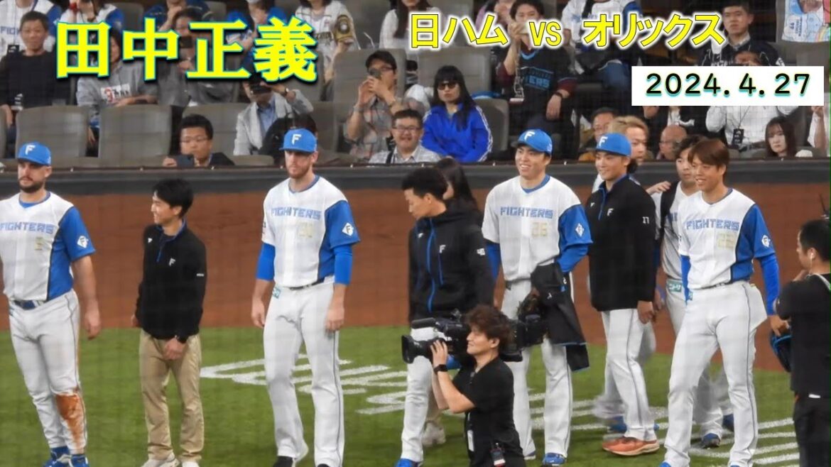 【20240427】正義沼専用（今日も最後まで準備していました）