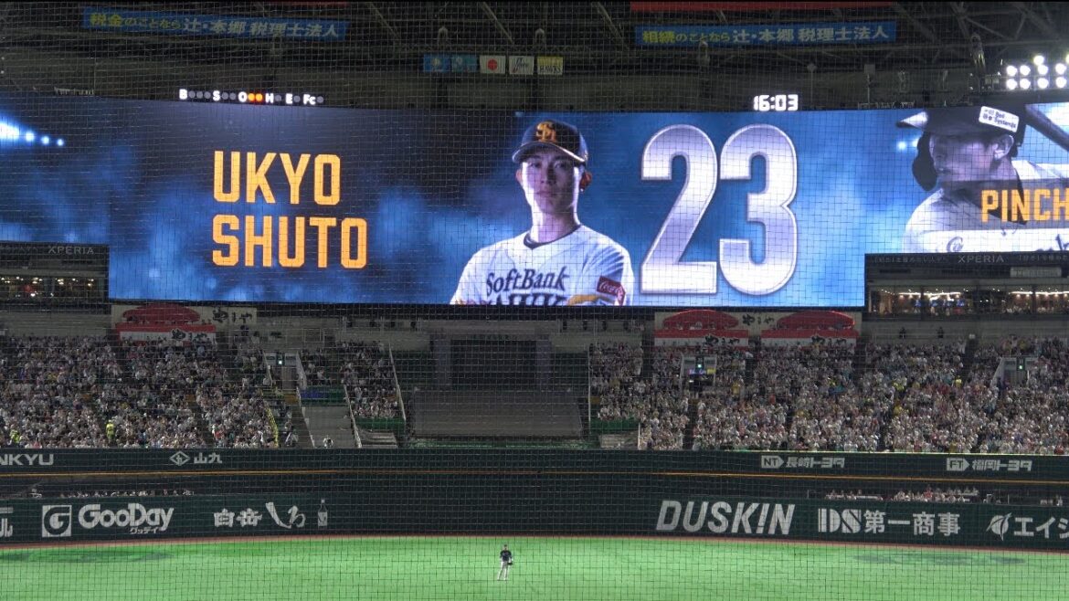 おかえり😭代打周東佑京に福岡のホークスファンから温かい声援📣2024.4.27⚾️ソフトバンクホークス対西武ライオンズ