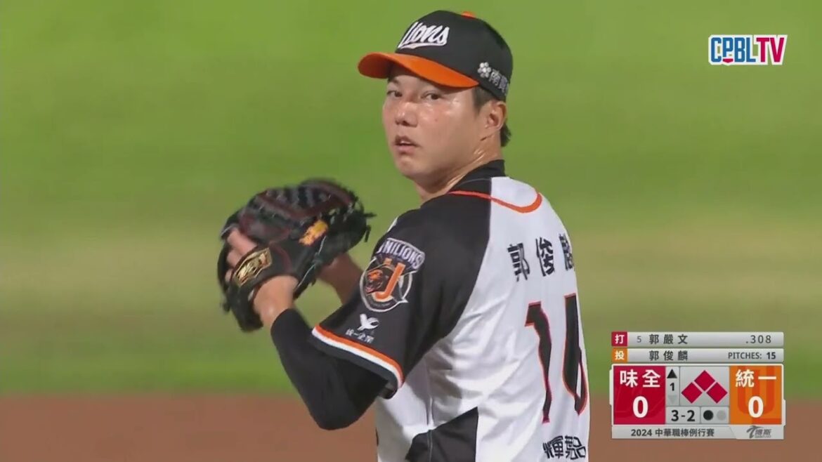 04/24 味全 VS 統一 一局上，味全打線串聯，首局就進帳2分