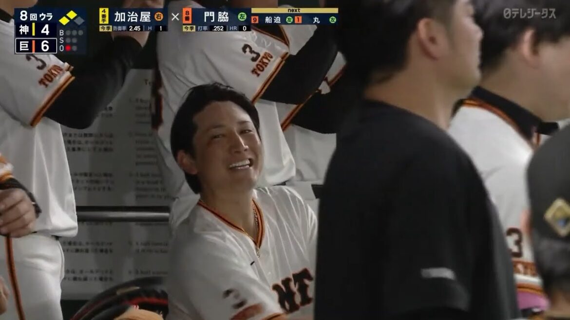 『個人的に見たくなる』