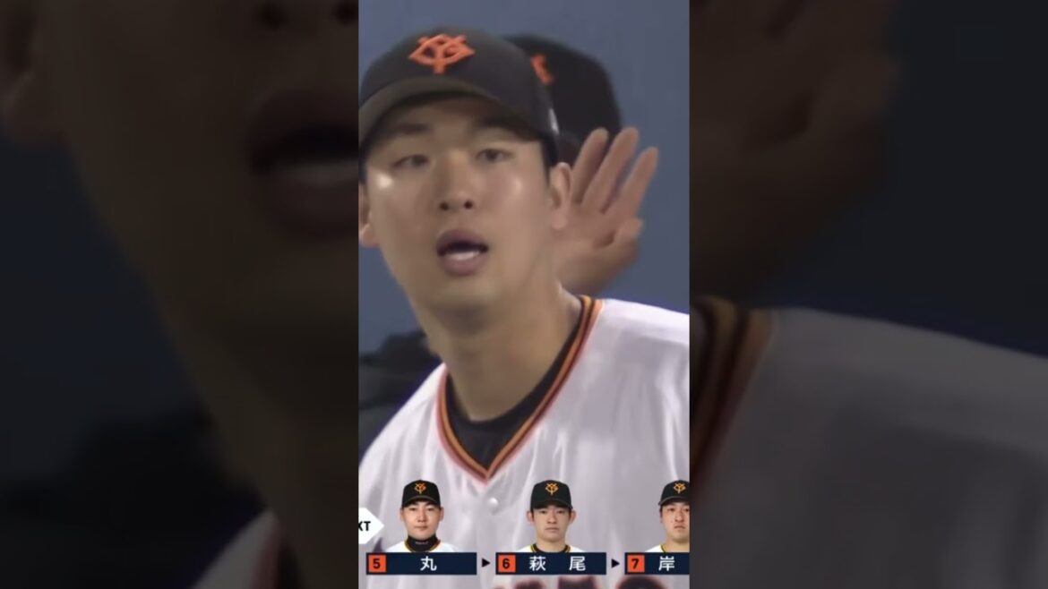 【プロ野球】4月23日速報！7回表二死一三塁のピンチを高梨雄平が無失点で抑える！　#プロ野球 #読売ジャイアンツ #高梨雄平