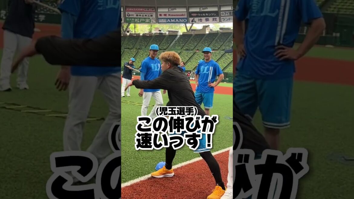 【金子侑司選手がお手本！？】児玉選手は金子選手から学んだようです