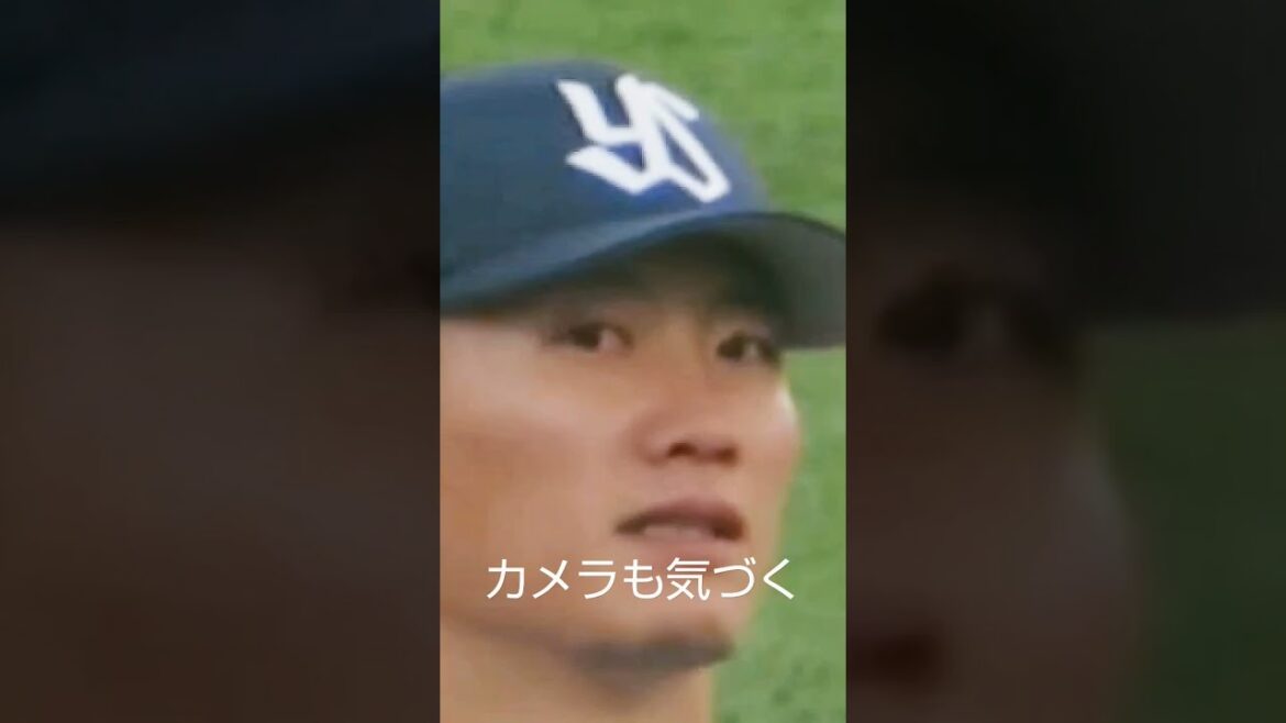 西川遥輝選手の目線