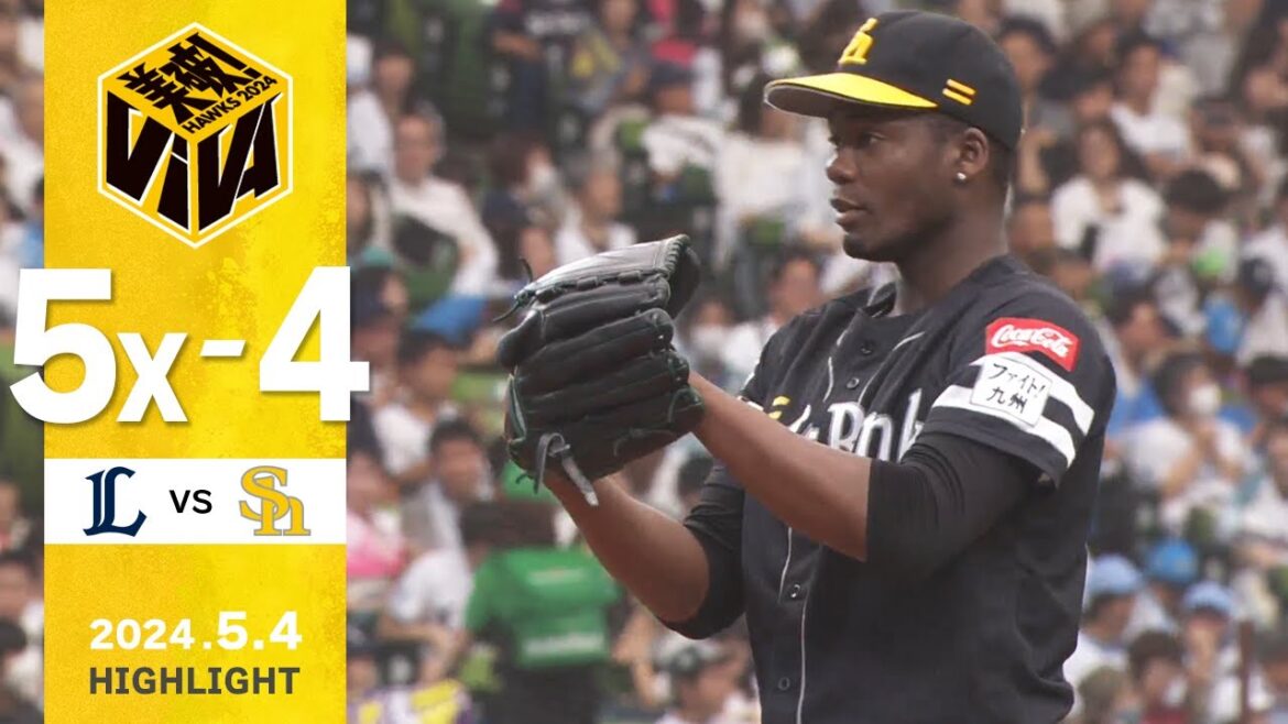 Fukuoka-SoftBank-Hawks: 【ハイライト】川村が連続安打を10試合に更新! 5月4日(土)vs埼玉西武 【ハイライト】川村が連続安打を10試合に更新! 5月4日(土)vs埼玉西武