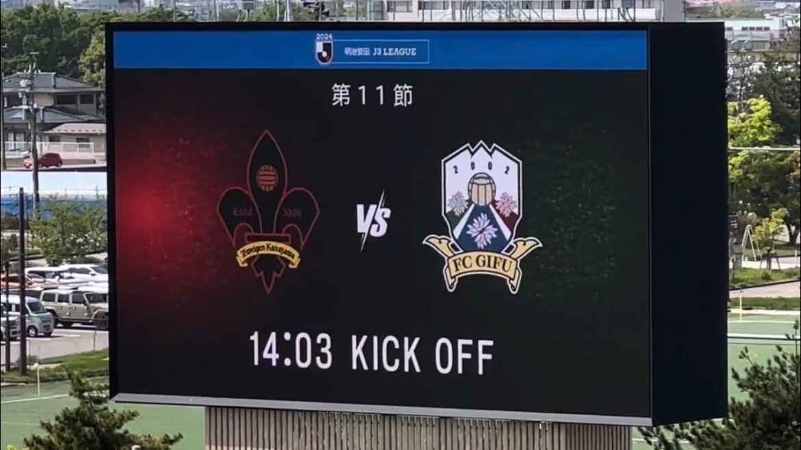 20240428　　J3 League Sec.11　ZWEIGEN KANAZAWA - FC GIFU　　Ｊ３ 第11節　金沢－岐阜　ゴースタ
