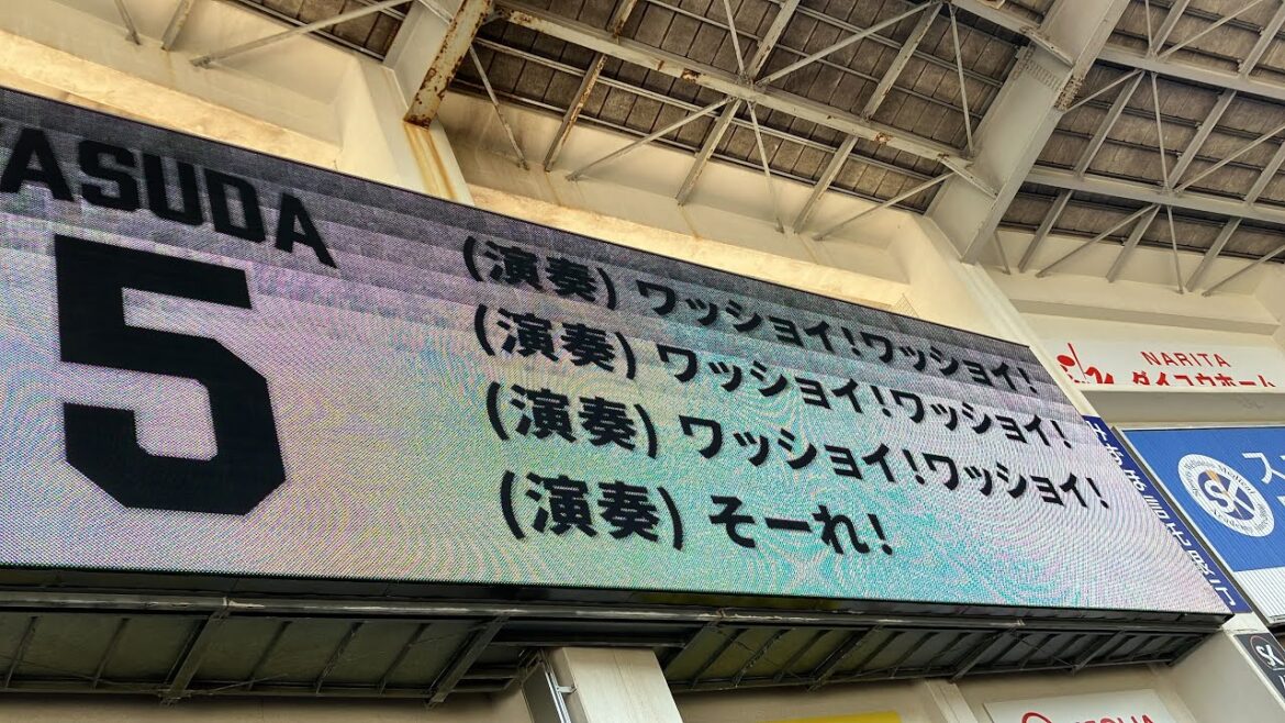2024/4/28 ロッテ　安田尚憲　応援歌