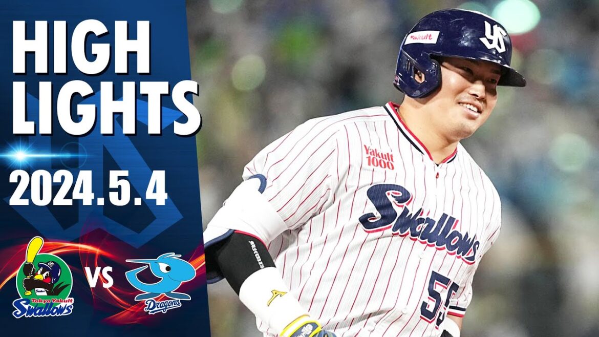 【スワローズ活躍シーン】村上宗隆選手が3戦連発の8号2ランを放つ！延長の末に7対7の引き分け｜5月4日 東京ヤクルトスワローズvs中日ドラゴンズ（神宮球場）