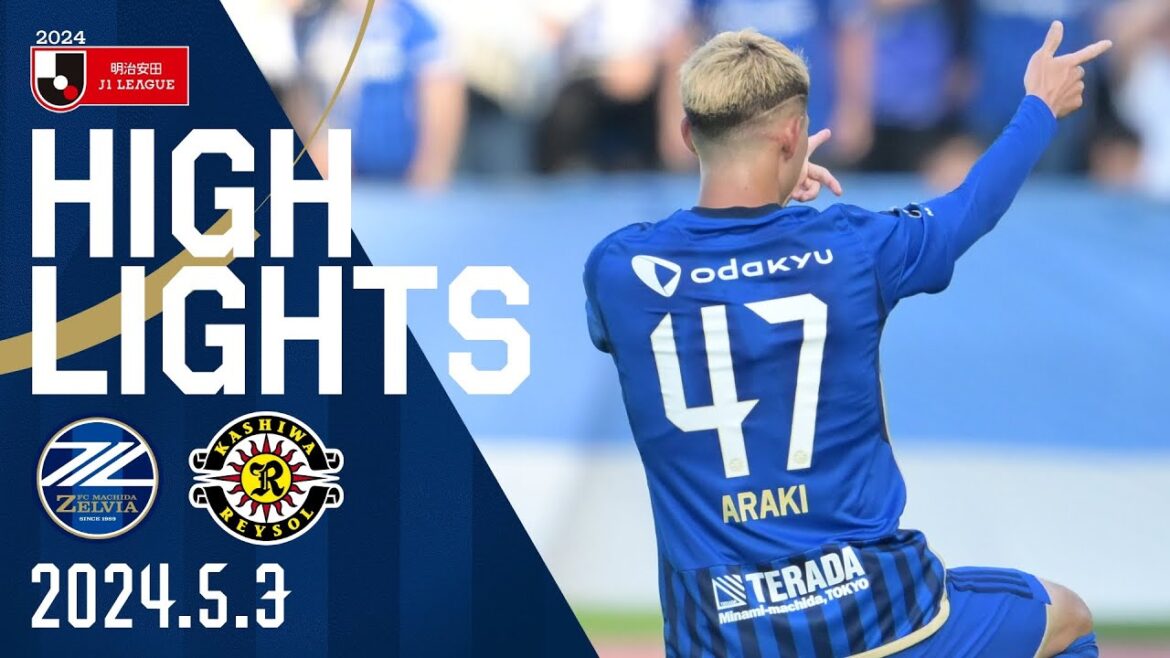 【ハイライト｜2-0 FC町田ゼルビア vs 柏レイソル｜Jリーグ】