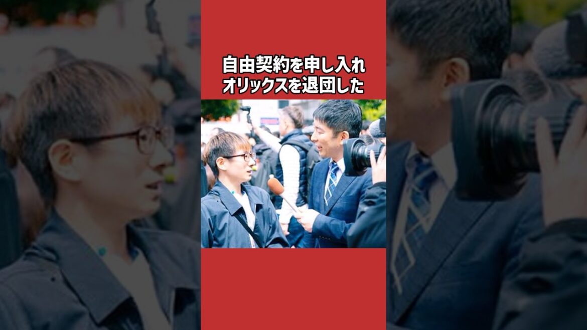 金子千尋に関する雑学＃野球＃金子千尋＃野球雑学