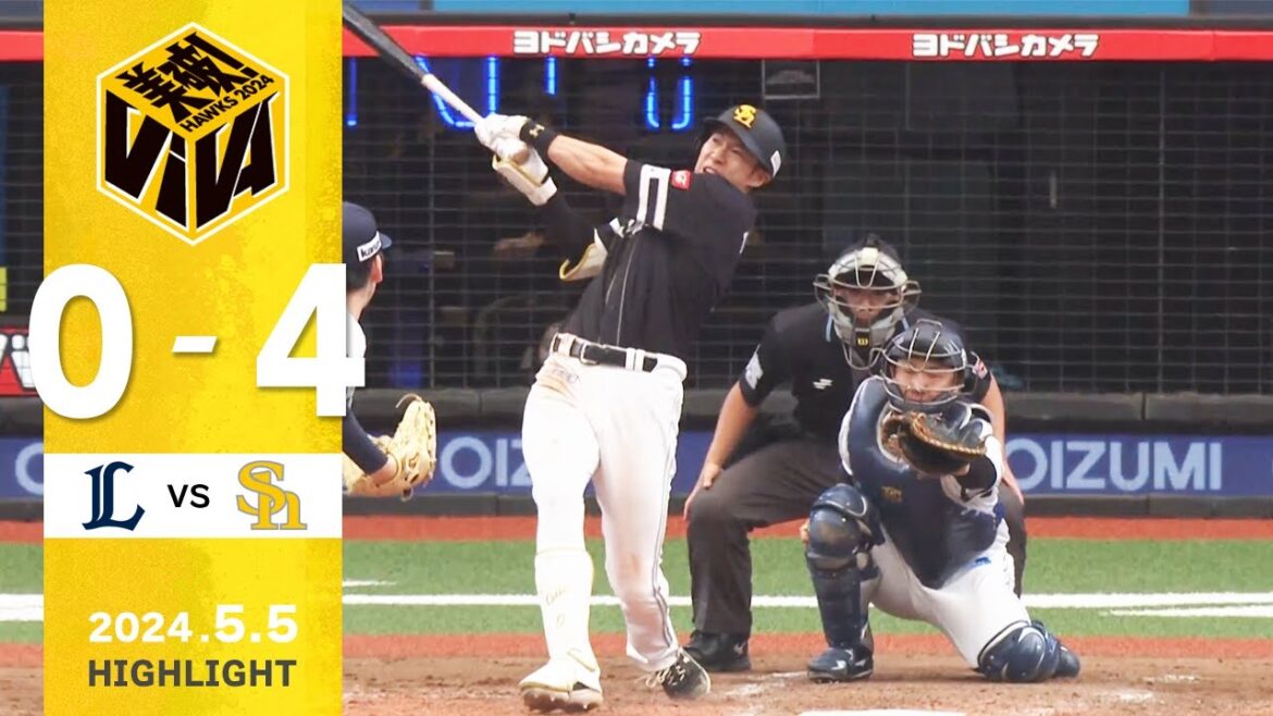 Fukuoka-SoftBank-Hawks: 柳田がソロホームランを含む猛打賞の活躍! 5月5日(日)vs埼玉西武 柳田がソロホームランを含む猛打賞の活躍! 5月5日(日)vs埼玉西武