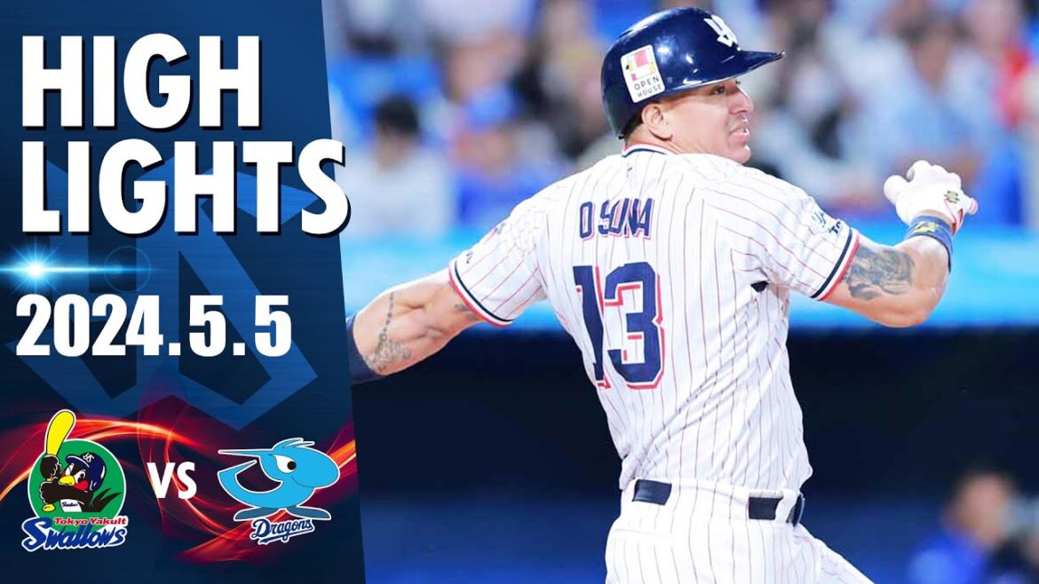 【スワローズ活躍シーン】オスナ選手が反撃の2点タイムリーを放つ｜5月5日 東京ヤクルトスワローズvs中日ドラゴンズ（神宮球場）