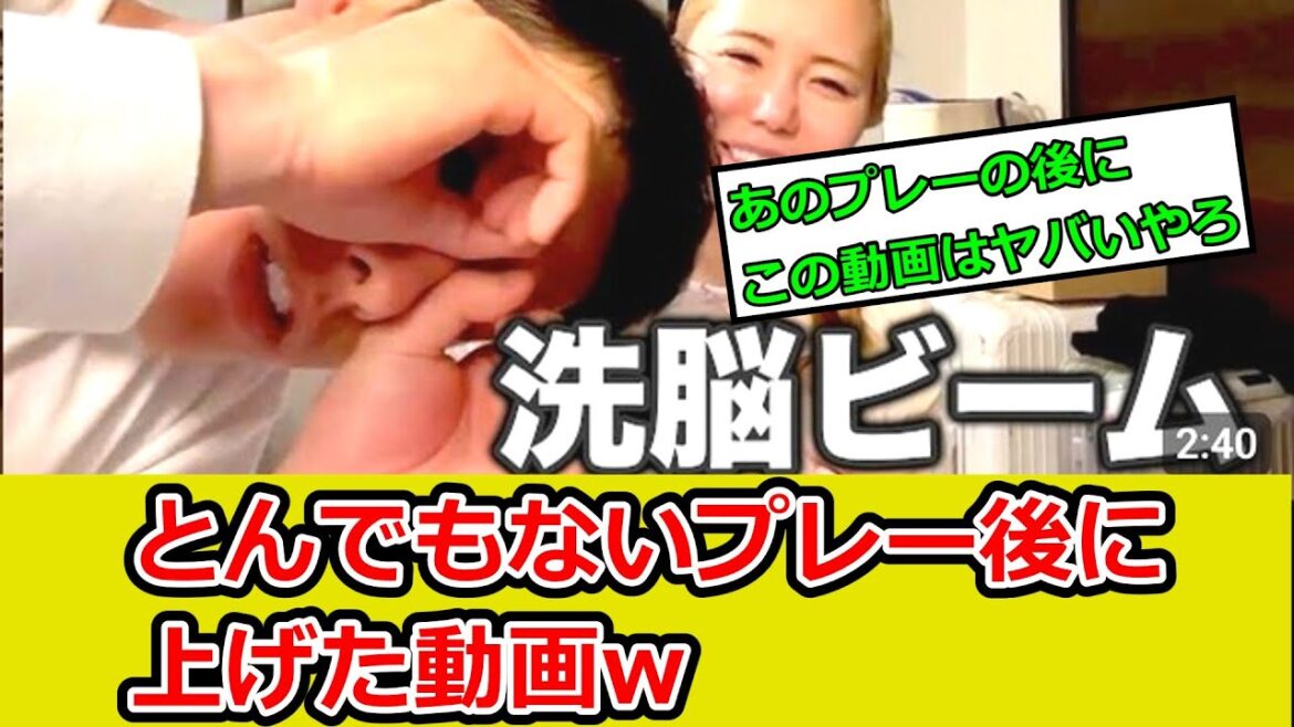 楽天・辰己、とんでもないプレーをした日の夜にとんでもない動画をアップしてしまう