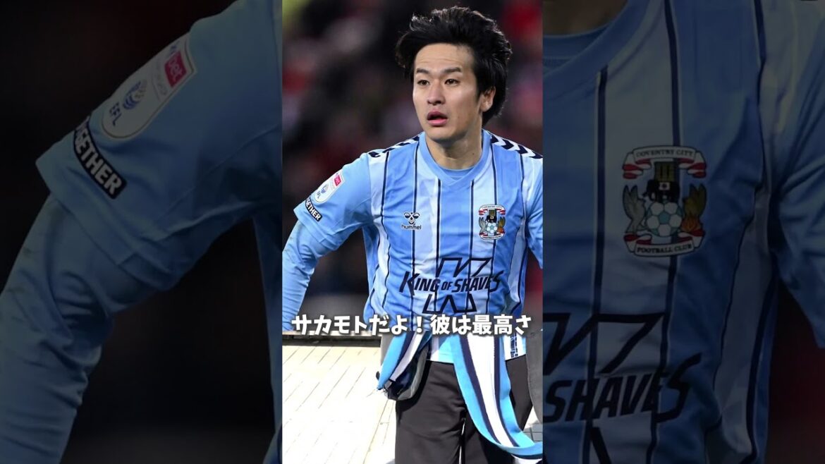 ”東京ダービー”にやってきたコヴェントリーサポ！？#海外 #海外の反応 #shorts #Jリーグ #東京ヴェルディ #fc東京 #football #東京ダービー #遠藤渓太  #松木玖生