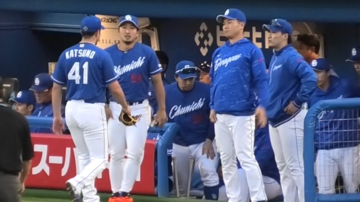 -2024.05.03-【NPB】11回裏 勝野昌慶 塩見にサヨナラ本塁打を浴び5位転落 中日ドラゴンズ（vs東京ヤクルト）