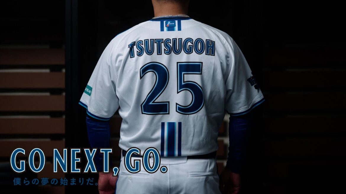 GO NEXT,GO　僕らの夢の始まりだ。