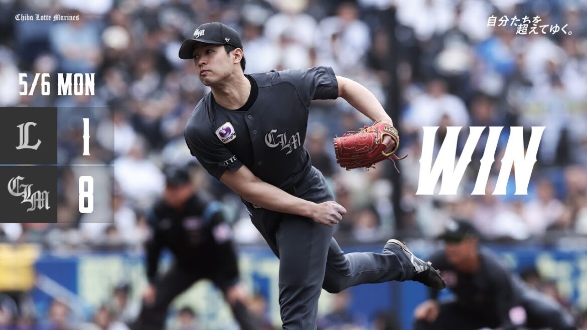 5月6日 (月・祝) vs 埼玉西武ライオンズ ゲームハイライト