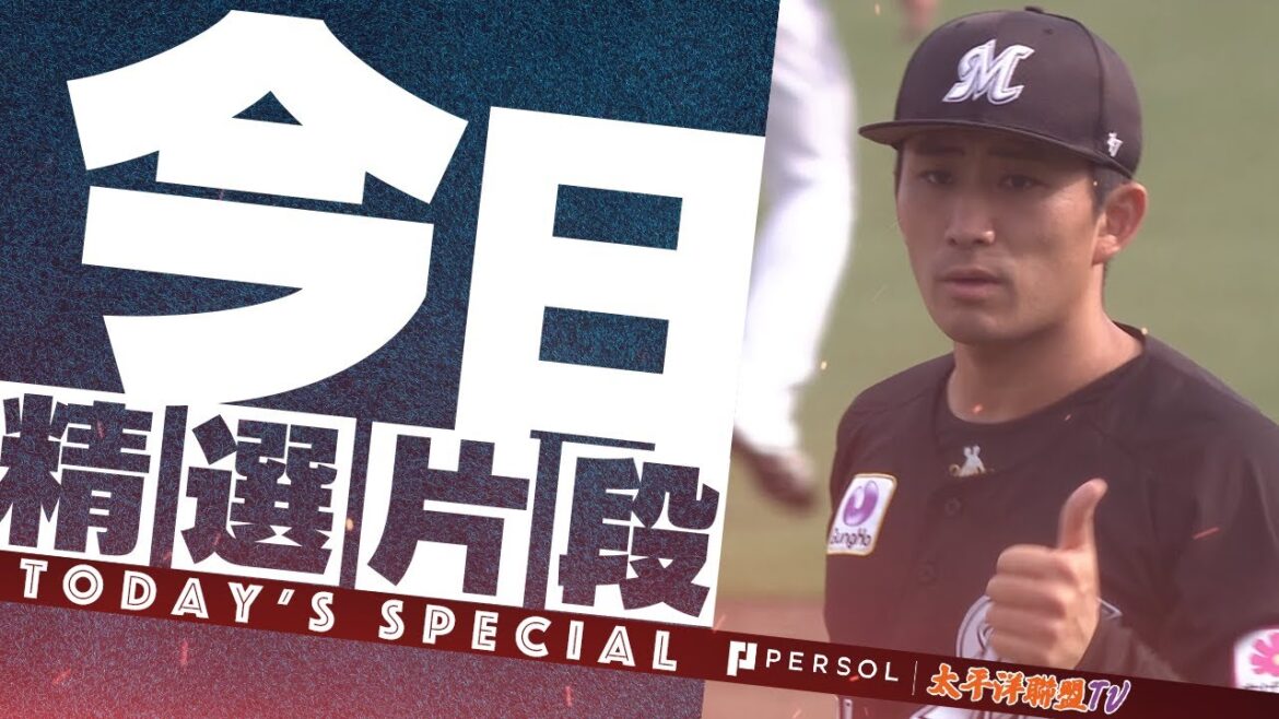 小島和哉『從容自在!! 9局105球 5被安打 3奪三振 1失分 本季第二次完投勝利!!』