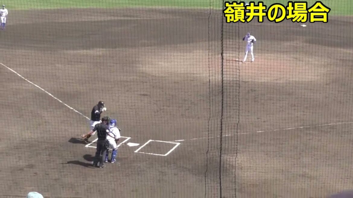 【中日二軍】中日ロドリゲス ソフトバンク嶺井　セーフティーバント比較　2024年05月05日　中日 - ソフトバンク　９回戦