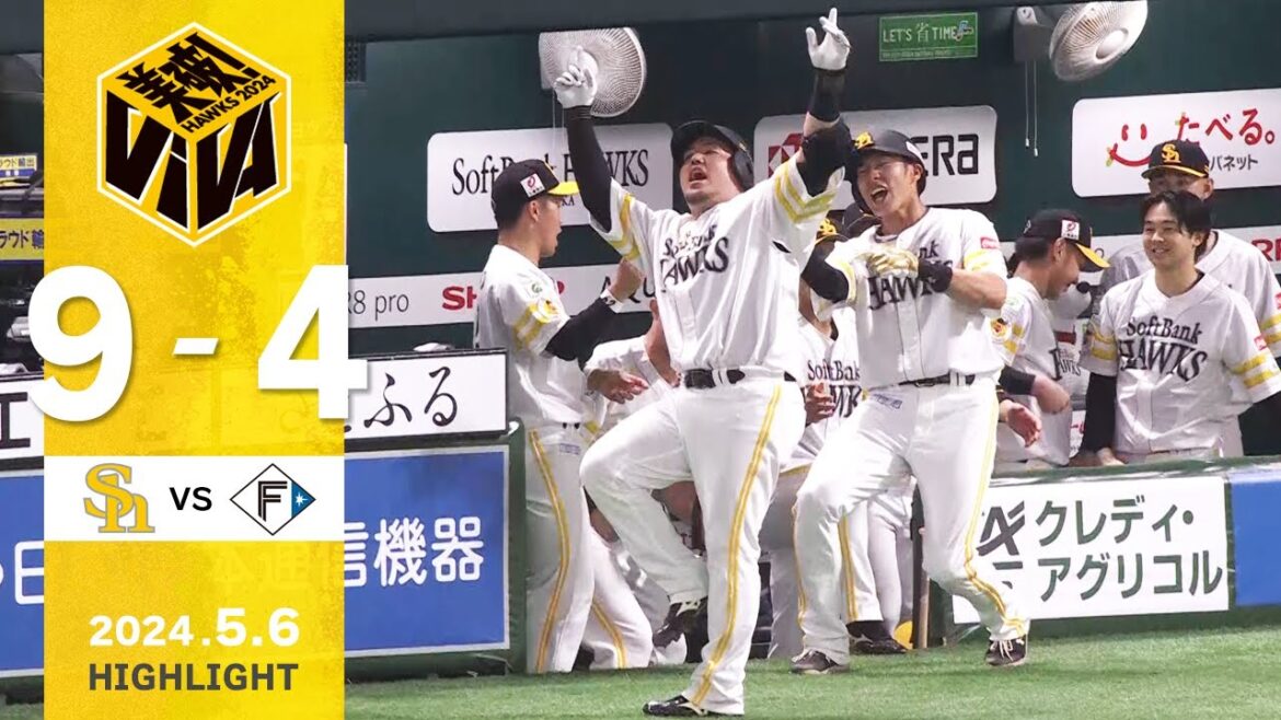 【ハイライト】山川が2打席連続ホームラン！ 5月6日（月）vs北海道日本ハム