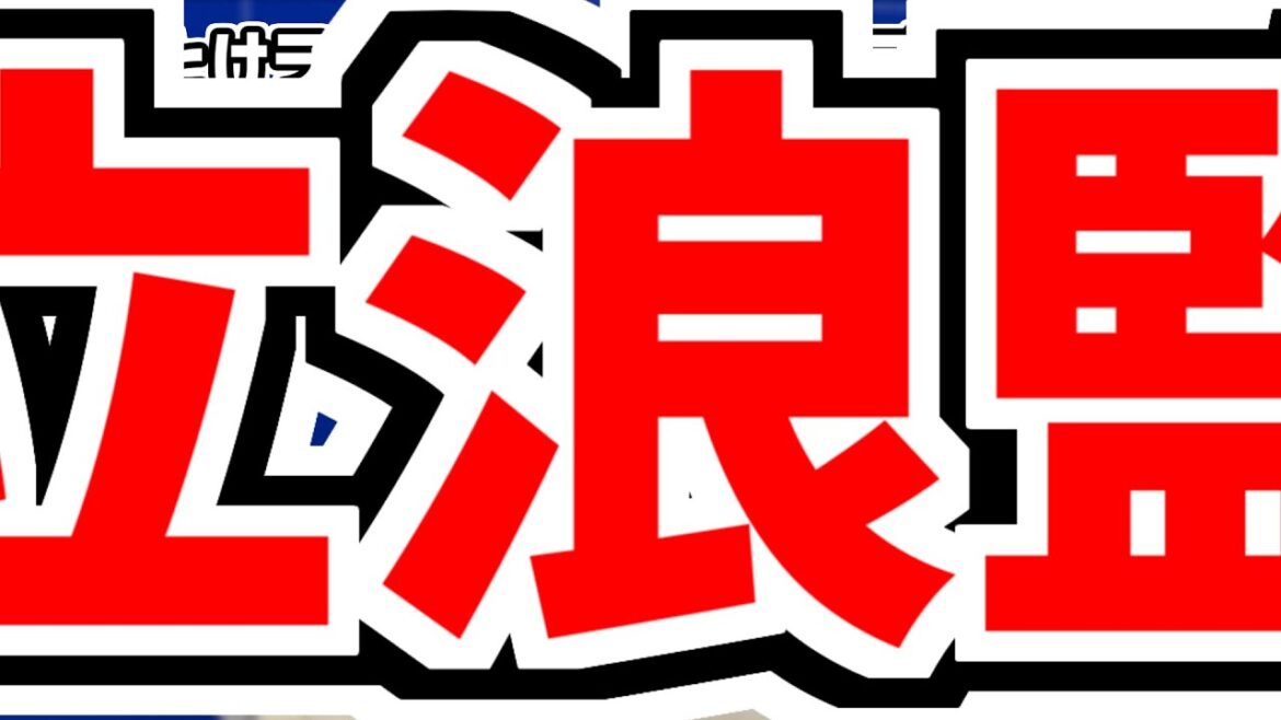 5月6日(月)　のもとけラジオ/今日の中日ドラゴンズ要素　立浪監督 ついにインタビュー再開！梅津好投！細川2打席連続タイムリー！ライデル・マルティネス新演出！尾田剛樹スタメン！巨人戦、涌井中5日の意図