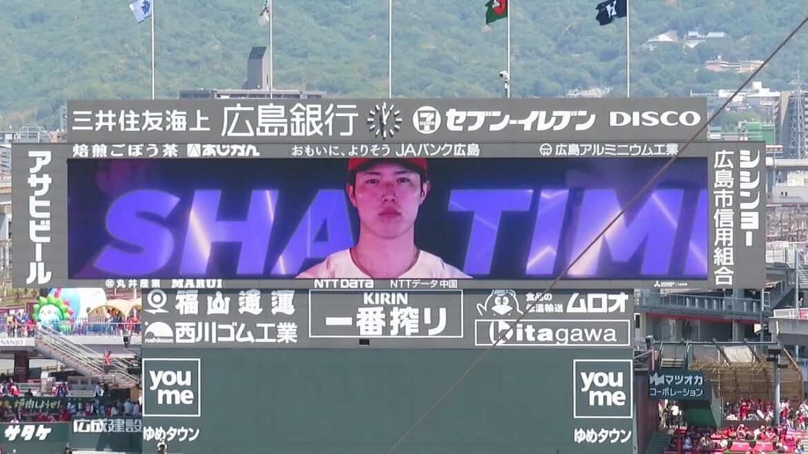 2024年5月4日 広島東洋カープvs横浜DeNAベイスターズ 7回戦 スタメン発表