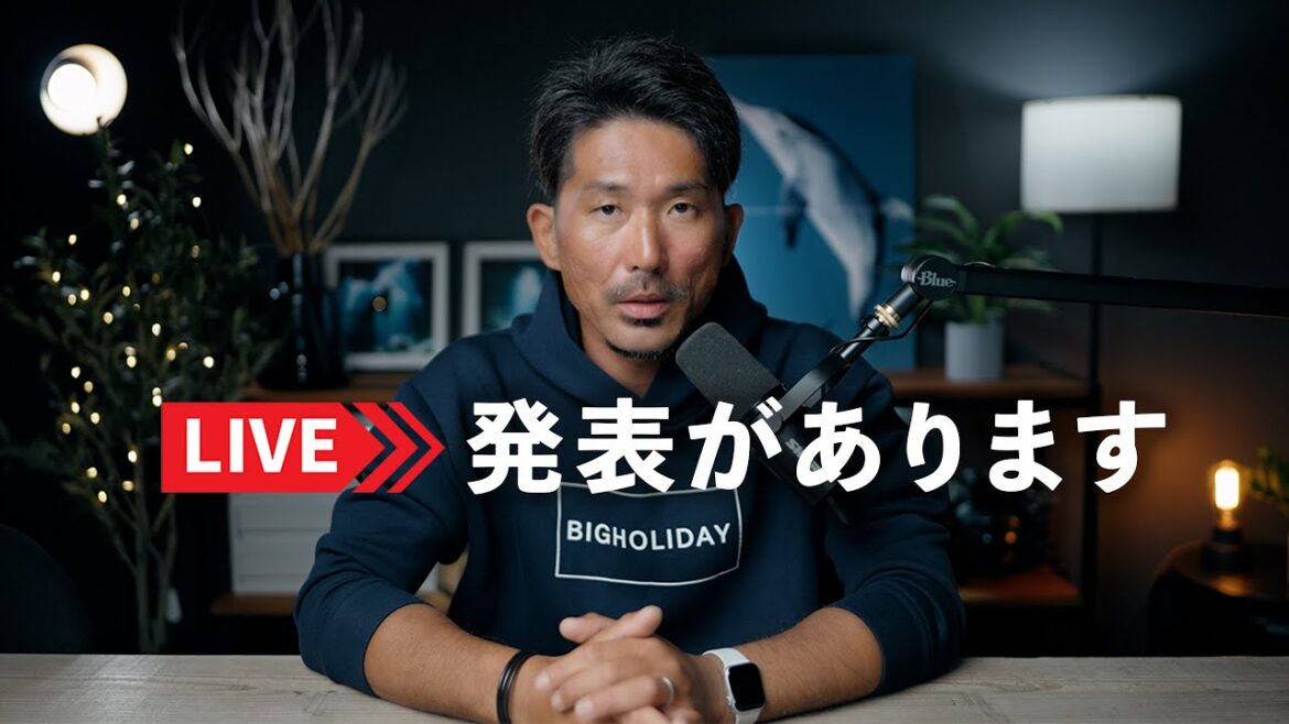 Tottyが初ライブ配信で大発表! Tottyが初ライブ配信で大発表!