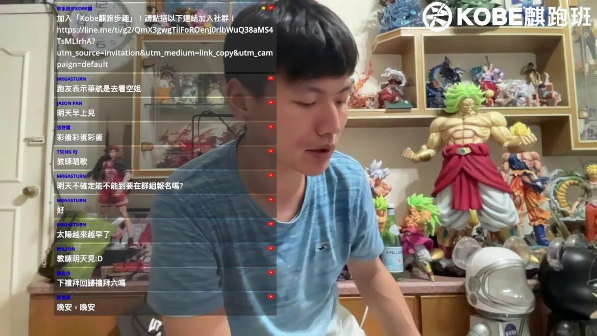 賽季到底該怎麼安排