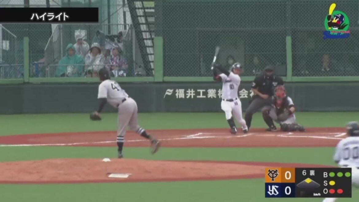 【ファームハイライト】武岡龍世選手が先制タイムリー｜5月7日 東京ヤクルトスワローズvs巨人（戸田球場）
