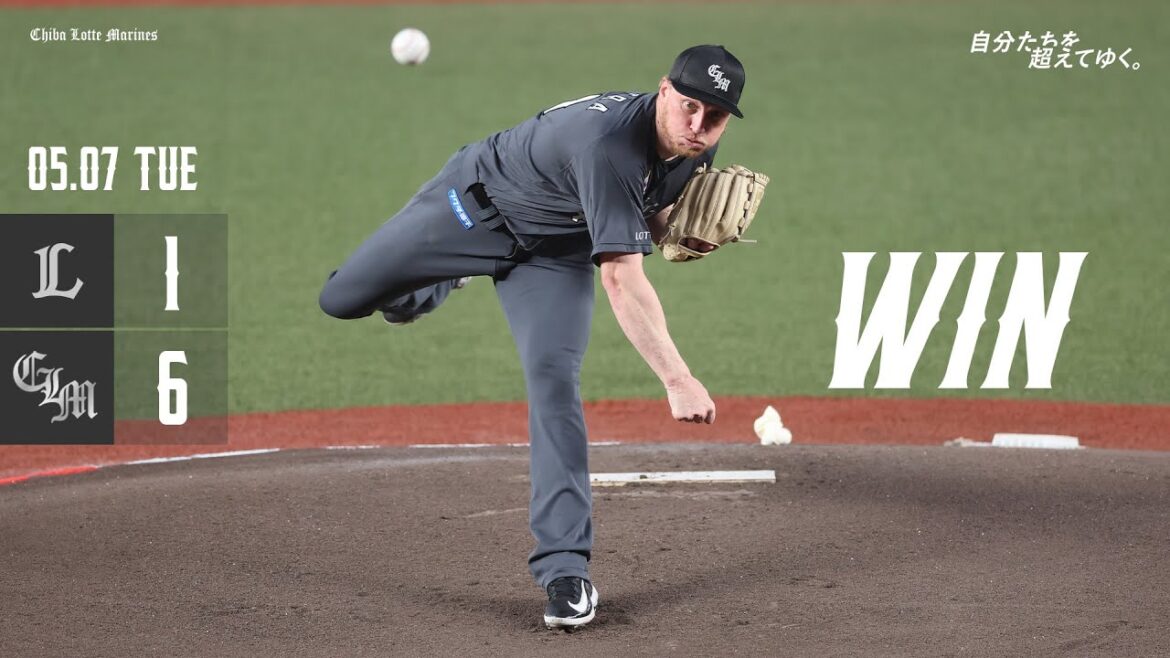 5月7日 (火) vs 埼玉西武ライオンズ ゲームハイライト
