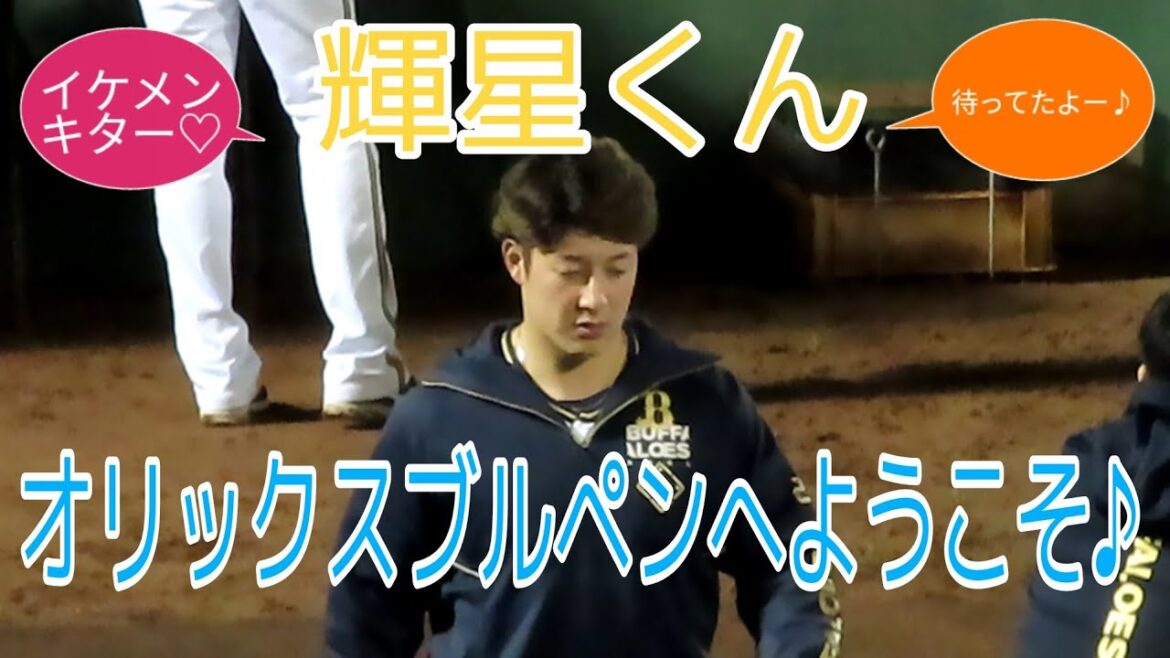 【吉田輝星】ほっともっとのブルペンでの様子♪