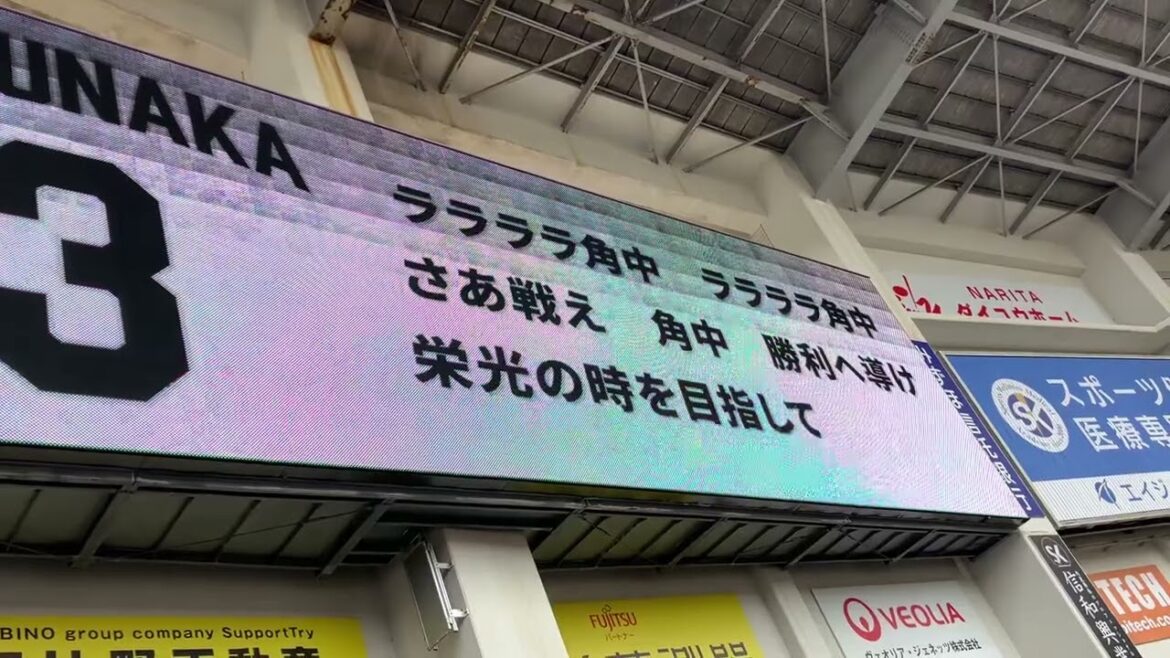 2024/4/27 ロッテ　角中勝也　応援歌