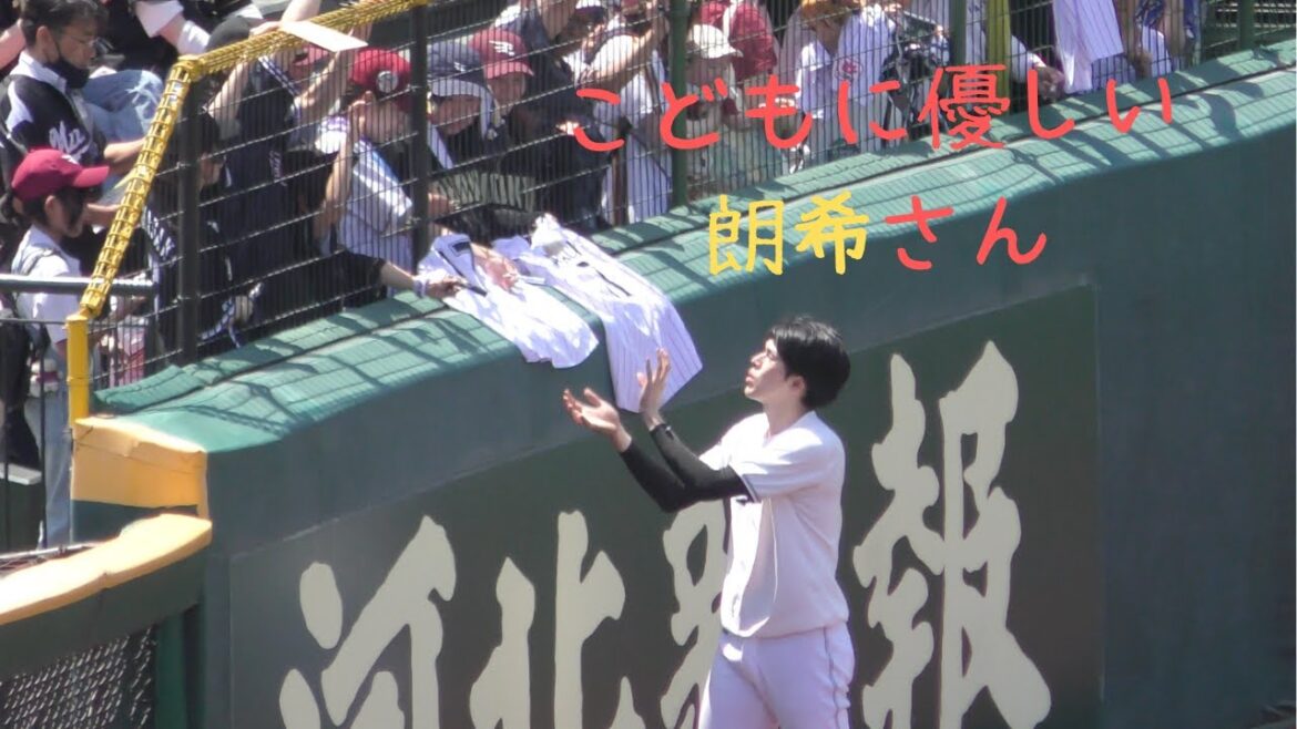 【こどもの日】仙台っ子からも大人気！佐々木朗希選手即席サイン会【2024.5.5 楽天モバイルパーク】