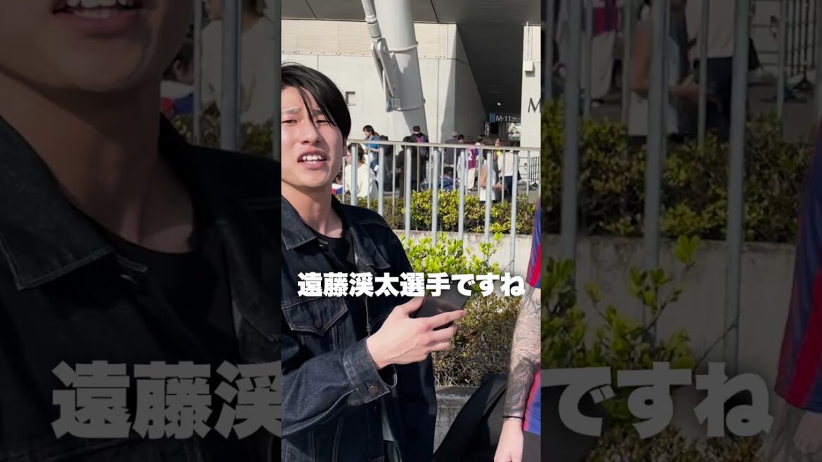 海外からFC東京サポになった理由は!?#海外 #海外の反応 #shorts #Jリーグ #東京ヴェルディ #fc東京 #football #東京ダービー #遠藤渓太 #松木玖生 海外からFC東京サポになった理由は!?#海外 #海外の反応 #shorts #Jリーグ #東京ヴェルディ #fc東京 #football #東京ダービー #遠藤渓太 #松木玖生