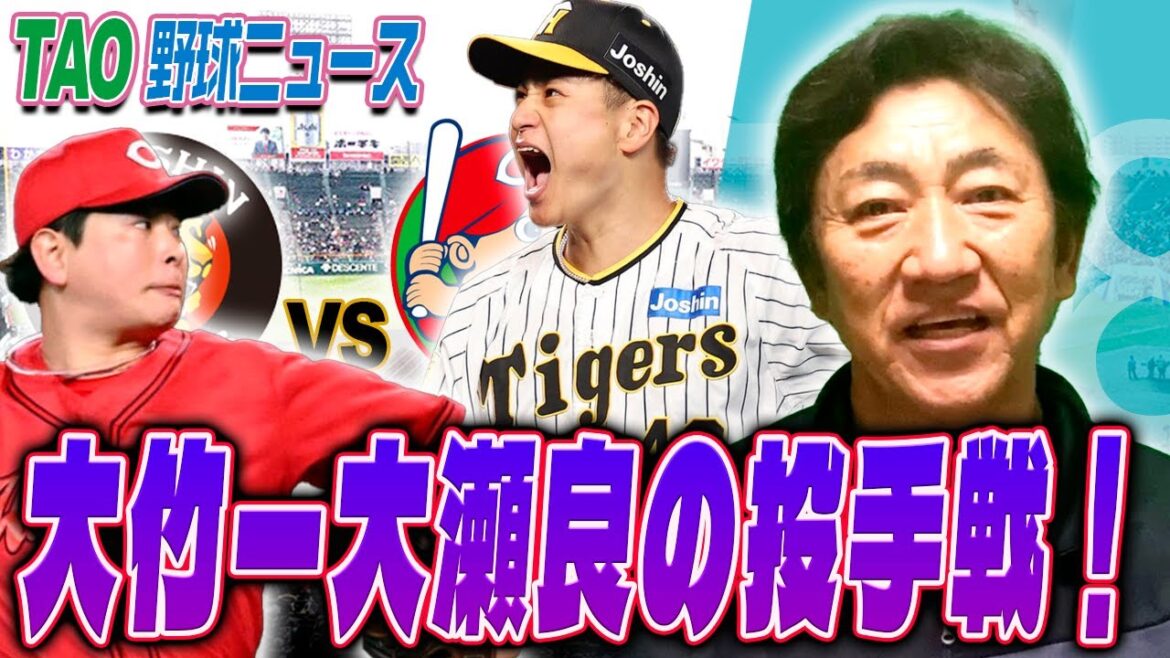 若者三人衆大活躍！ゲラ打たれる！