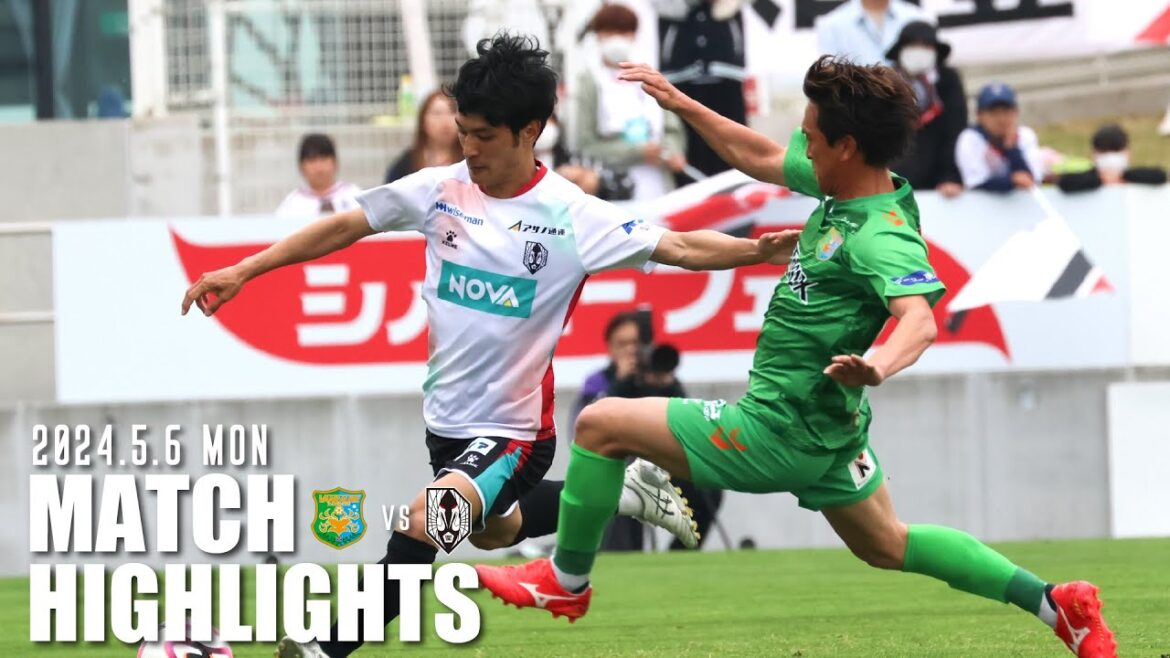 明治安田J3第13節 ヴァンラーレ八戸戦ハイライト