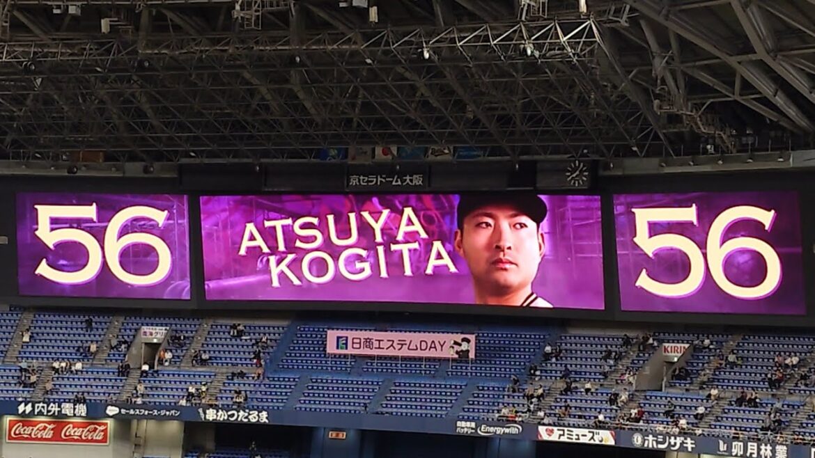 小木田敦也 投手 ｢CHEHON  RIDE ON(小木田ver)｣ 登場曲 オリックス･バファローズ 選手 ビジョン映像 PV 演出 @ 京セラドーム 2024