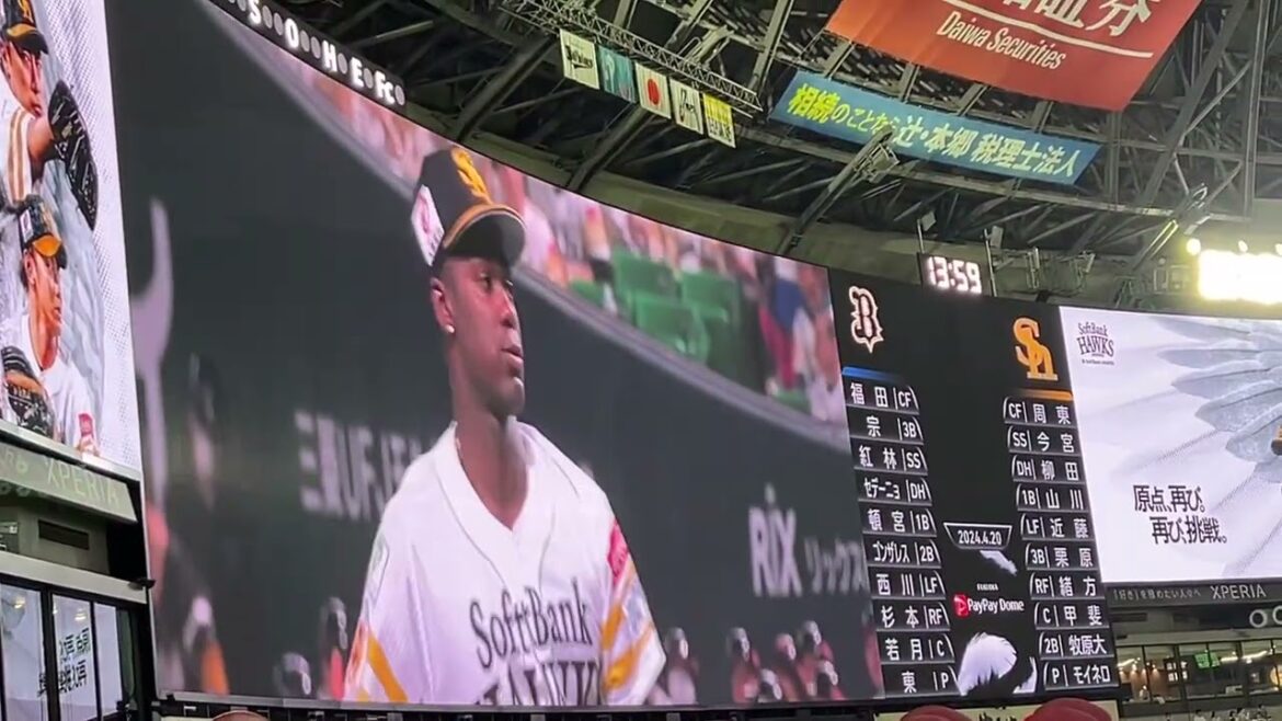 【登場曲】モイネロ