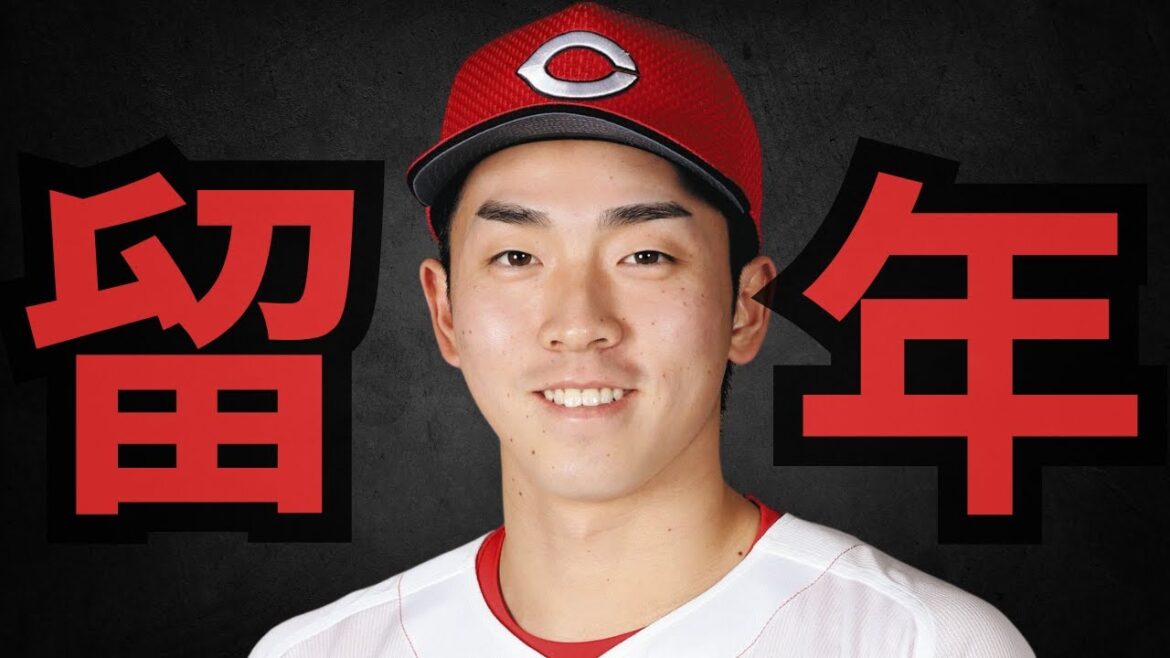 【広島ドラ１常廣留年】大学野球の闇について正直に語ります