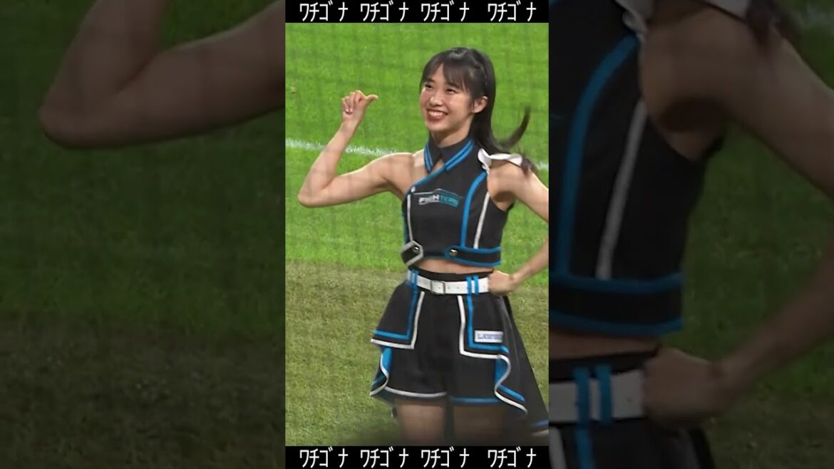 Pacific-League: ワチゴナワチゴナ #shorts ワチゴナワチゴナ #shorts